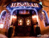 HemBar / ХэмБар