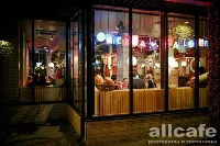 Luka Pizza / Лука Пицца