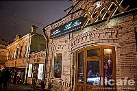XXXX bar