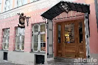Kuninga / Кунинга