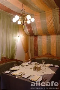 Халиф