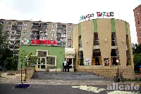 Mama pizza / Мама пицца