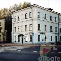 W4U / Wok for you / Вок фо ю