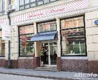 Советский дайнер