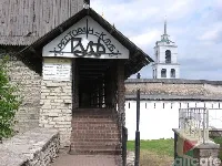 Русь