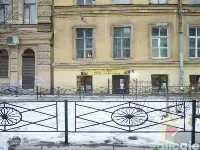 Марани