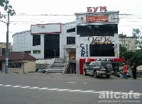 Via-Vai / Виа Вэй