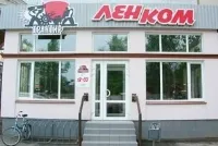 Ленком