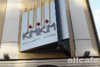 Kimikim