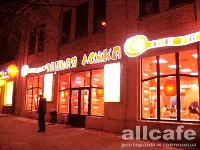 Чайная М. Горького