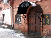 Муш