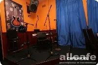 Европейское