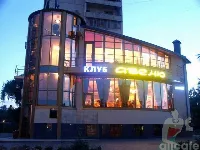 Ticket to Dublin / Билет до Дублина
