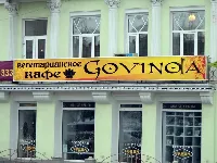 Govinda