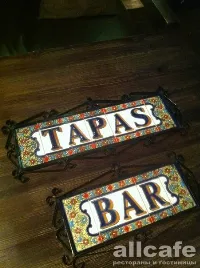 Tapas Bar