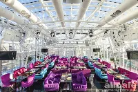 Extra Lounge / Экстра лаунж