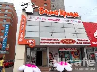 Улица еды «Белый кролик»