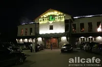 Русская Охота