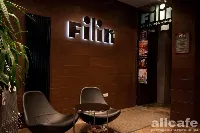 Filin / Филин