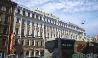 Невский