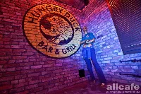 Голодная утка / Hungry Duck Bar & Grill