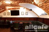 Shuffle bar / Шафл бар