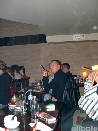 Ego / Эго