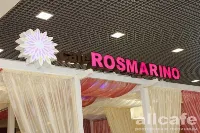 Rosmarino / Розмарино