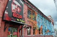 Че Гевара