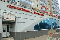 Сицилия