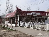 Кайф