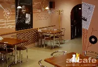 Старый друг