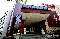 Гавань