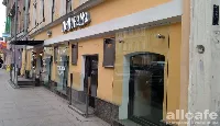 Пиворама
