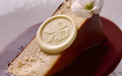 День рождения