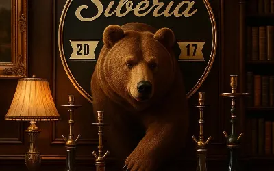 Карта гостя