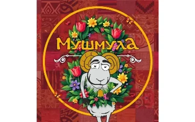 Десерт за билет в кино