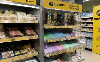 В «Чижике» гурманские сыры за копейки, все для школы от 39 ₽ и стильная подставка для монитора точь-в-точь ИКЕА: крутые новинки по смешным ценам