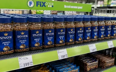 Кофеманы выносят коробками кофе из Fix Price за 199 ₽: ароматный, мягкий вкус без горечи