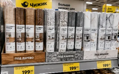Ремонт кухни «делаю» в «Чижике»: беру самоклейку за копейки — бабушкин гарнитур получает лофтовую «шкуру»