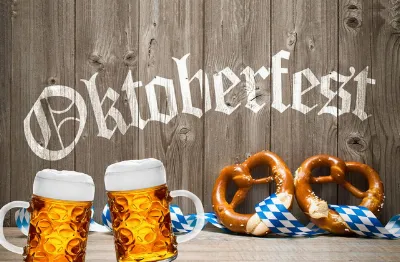 Октоберфест