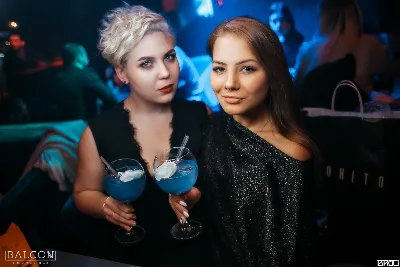 Отвязная Party