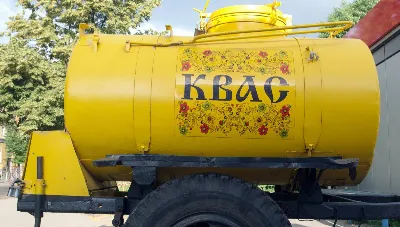 Такая диковинка есть только у нас: иностранцы в шоке от традиционной русской уличной еды