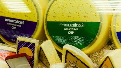 Россиянам подсказали, где найти самый дешевый сыр: немедленно берите билеты