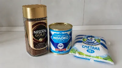 Смешиваю кофе со сгущенкой и сметаной — через 10 минут готов обалденный десерт: нежнее, чем в кофейне, и без выпечки