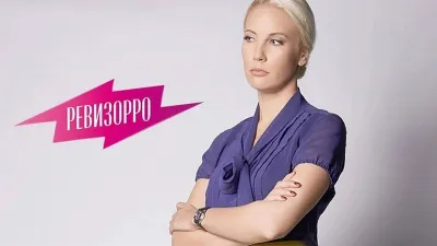Елена Летучая решила проверить все работающие на ПМЭФ рестораны