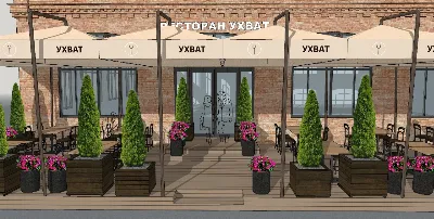 Открытие летней веранды