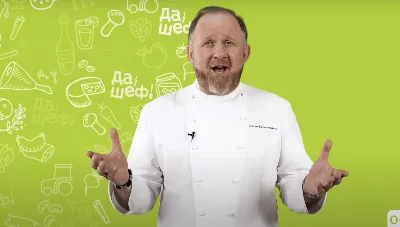 «Жена не умеет готовить»: шеф-повар Ивлев признался, что дома за еду отвечает только он