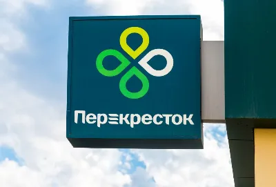 «Перекресток» начал доставлять готовую еду