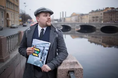 Цикл лекций «Пьяный маршрут»